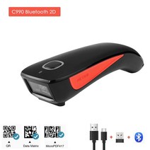바코드스캐너 인벤토리 용 netum mini 2d 바코드 스캐너 3 in 1 연결 모드, c990 블루투스 2d