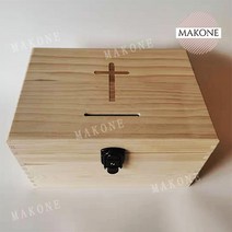 Makone 상표등록 교회 헌금함 모금함 성물 원목 기부금 성금함 상자, 단일