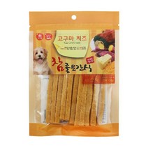 참좋은간식 고구마치즈 치즈스틱 120gX10개 애견간식, 1