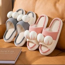 한샘플러스 개구리 왕눈이 시원한 린넨 키높이 실내화 사무실용 거실화, 오렌지36-37