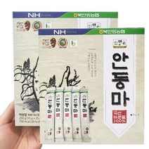 산약촌 안동 마가루 스틱 2박스 10g x 50포 마분말 휴대용 참마분말 선식 식사대용, 2개