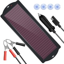 주행충전기 차량용주행 40a주행 자동차 배터리 고출력 점프 스타터 캠핑카용품 캠핑카 보조 태양열 연류 유지보수 1.5W/2.5W 12V 전지판 전원 키트 오토바이 선박용 RV 등, 2.5w 12v