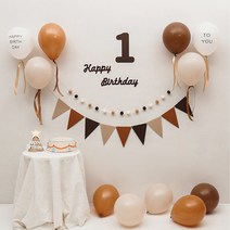 생일 가랜드 세트 100일 풍선세트 홈파티, 2살
