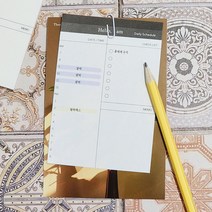 데일리 체크 리스트 양식 일과 계획표 메모지 하루 일과표 투두 스케줄러 일정