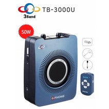 강의용 무선마이크 준성테크 기가폰 TB-3000U