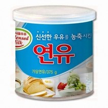 서울우유 연유 캔 375gx3, 375g, 8개