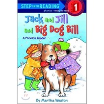 Jack and Jill and Big Dog Bill, Random House