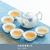 청백자 다기 중국 전통 자사호 펀칭 도자기 찻잔 보이차 녹차 화사 다도세트 EA, C. 블루 7종, 1개