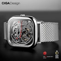CIGA DESIGN 남녀공용 자동 기계식 시계 스켈레톤 316 스테인리스 스틸 풀 할로우 손목 시계 (스테인리스 + 가죽) 스트랩