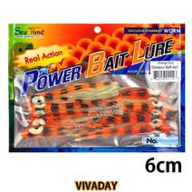 바다대장 옥토퍼스 꼴뚜기웜 6cm 야광 바다 루어 미끼 웜, EUSSA 블루