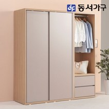 동서가구 소이 1800 슬라이딩 옷장+서랍행거장 YUR082, 메이플그레이