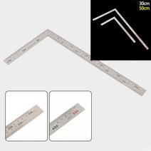 ㄱ쇠자 30CM ㄱ자자 철재자 탬플릿 칼자 운형자 45도자 직각삼각자 운영자 만능자, 50cm