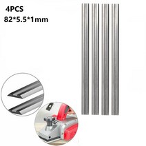 4PCS 82mm 전기 대패 질 블레이드 HSS 가역 목재 나이프 목공 부품 DeW-alt B-osch Mak-ita, 한개옵션0