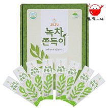 (밥은먹고다니니) 제주 녹차 쫀득이 추억의과자 쫀드기 쫀디기 (18g x15개) 박스포장