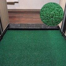 수지매트 고급 코일롤매트 쿠션롤매트 A형, 그린120x1cm