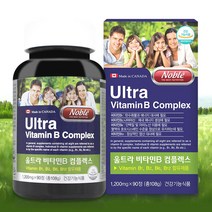 면역력높이는방법 울트라 비타민B 컴플렉스 남성 여성 수험생 만성피로회복제 비타민비 영양제