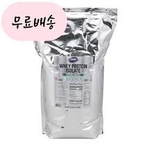 홍박스 나우푸드 헬스 보충제 메가팩 아이솔레이트 웨이 프로틴 대용량 4.5kg 162서빙 무맛 구매대행, 1개