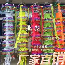 중식당 반점 중국홍등 모빌 한문 설날 상하이 새해 입춘대길 중화반점 중국 당나라 축제 27 신형 초혼기 23579층 초혼 장례용품 제사 호로기 상백사 대전, 2층(지름 50㎝ 높이 1.4m 내외)
