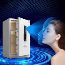 마켓유누 대형금고 보관 내화 시크릿 현금보관함 가정용 사무실, 50CM-화이트(얼굴인식+지문 인식)-키 프리