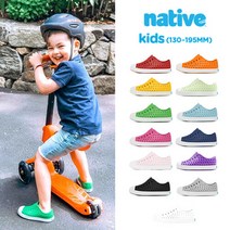 [NATIVE] [공식수입원] 네이티브 제퍼슨 키즈_그레이