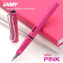 라미 사파리 PINK 핑크 만년필 (무료각인+포장신청가능), 단품, 펜촉선택:EF-가는촉|포장신청:리본포장