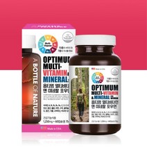 20대 여성 종합 비타민 영양제 미네랄제 여자영양제 가정주부 40대여성 종합영양제 여자비타민 직장인선물