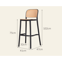 라탄 홈바의자 원목 아일랜식탁 의자 높은 등받이 바 체어, E 블랙75cm