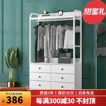 가구 생후 출입 행거 거치대 노르빅 심플먼트 가정용 다공 있는 거실장, T01-흰색 접시백가-두겹 2 실룩