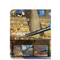 낙엽 청소기 무선 바람부는 기계 제설용 송풍기, (타이거로어)충전식588VF배터리2개및충전1개