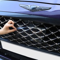 [JS AUTOMOTIVE] 제네시스G70 프론트 그릴 전방센서 PPF몰딩 랩핑 투명 필름 스크래치방지 스티커 용품
