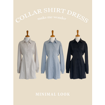 카라 셔츠 원피스 3color (M053OPS1002)