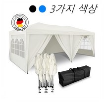 독일 야외 옥상 테라스 행사 캠핑 대형 접이식 캐노피 천막 파빌리온 몽골 농막 텐트 가제보 그늘막 6m, 블랙