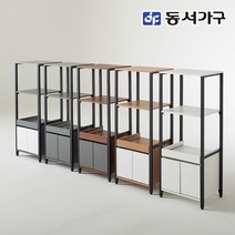 동서가구 네오 라타 블랙 철제 양문수납 오픈형 슬라이딩 선반 1200 렌지대 NEO786, 그레이