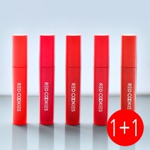 닥터클레오 [레드쿠키] 워터듀 벨벳틴트 5g, D3 신비엔딩