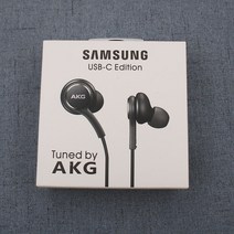 삼성 호환 A54 A34 M54 A33 A53 5G AKG 이어폰 EO-IG955 헤드셋 Type-c 마이크 유선 Galaxy Z Fold Flip 4 3 2 S23 S22, [04] Black With Box