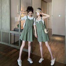 M~4XL 그린 주니어 여아 여자 데님 멜빵 바지 치마 레트로 유니크 청소년 패션 여름 연두색 10대 20대