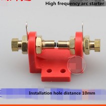 Splasma-아크 스타터 절단 기계 아르곤 아크 용접 스파크 방전기 플라스틱 고주파 점화 노즐 시트 2 개, 01 Model