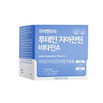 프리벤트라 루테인 지아잔틴 비타민 A 30g, 60캡슐, 1개