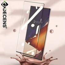 갤럭시S10/S9/S8/플러스/S7/엣지/노트9 액정 보호필름, 갤럭시S7