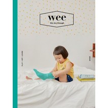 WEE Magazine(위매거진) Vol 19: WEAR(2020년 4월호), WEE Magazine(위매거진) Vol 19: W.., 위매거진 편집부(저),어라운드, 어라운드