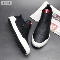 눈길가는 남자 스니커즈 캐주얼 앵클부츠 WSA 87