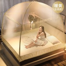 난방텐트 사각 실내형 가정용 침실을위한 몽골어 유르트 모기장 새로운 미터 침대 전체 바닥 낙하 방지 패턴 텐트 모기 커버, 93. 따뜻한 노란 수선화 - 레이스 스타일 [포름알데