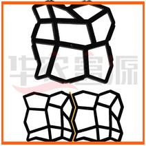 타일 플라워 프린팅 노면 정원포 몰드 4040 조경로 입주 길정자 언발 개성 2546964553, 1