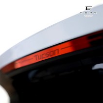 포원) 투싼 NX4 보조브레이크등 마스크 LED 램프 커버 튜닝 용품, A타입 - 골드