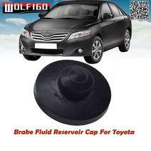Toyota AVALON CAMRY RAV4 SIENNA MATRIX 47230 용 브레이크 마스터 실린더 유체 리저버 캡 12040-4723012040 신제품 도요타 아발론 캠리