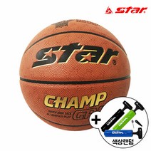 스타 챔프 그립 농구공+한방향 볼펌프, 단품