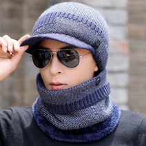 남자 겨울 캡 챙 니트 털모자 목워머 세트 골프 라운딩 필드 캐디 귀도리 연습복장 남성, 단일사이즈, 네이비