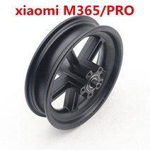 전기 스쿠터 부품 샤오미 M365 /Pro 전동 스쿠터 리어 휠 허브 8 1/2x2 알루미늄 합금 디스크 브레이크 림, 01 Black