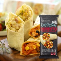 BURRITO 콤비네이션 피자 브리또, 3개, 125g