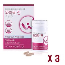 와이락진 질유래유산균 아연질유산균 mg989 신바이오틱스 아연 유산균 프로바이오틱스 프리바이오틱스 장내유익균 락토바실러스 람노서스 가세리 퍼멘텀 카라기난 캡슐, 90캡슐(3통)